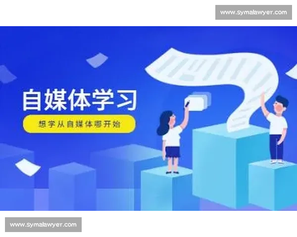 深度解锁自媒体教程资源百度网盘高效获取完整创作成长指南实战版