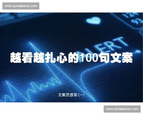 退休老师分享精彩生活故事的视频制作创意文案灵感大全宝典指南集